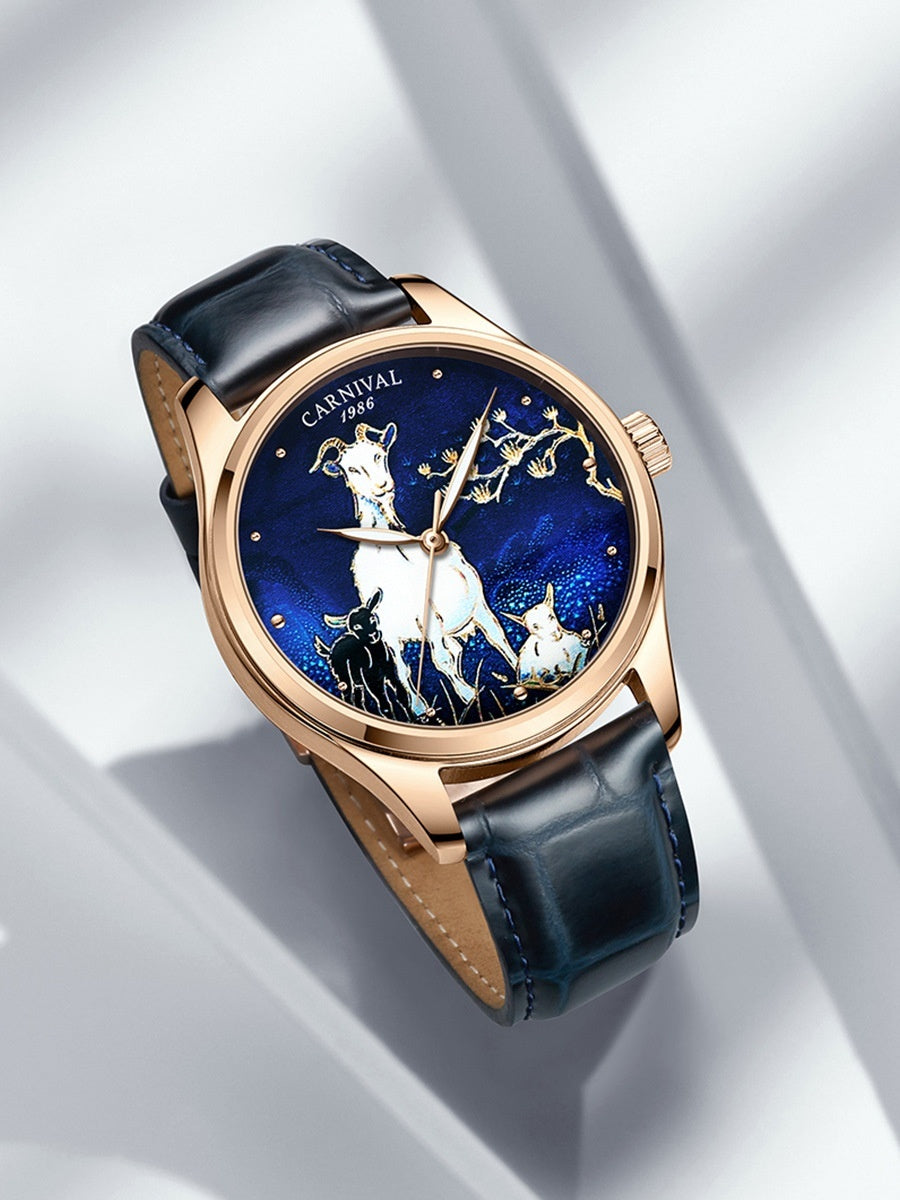 New Chinese Zodiac Animal Sheep Watch