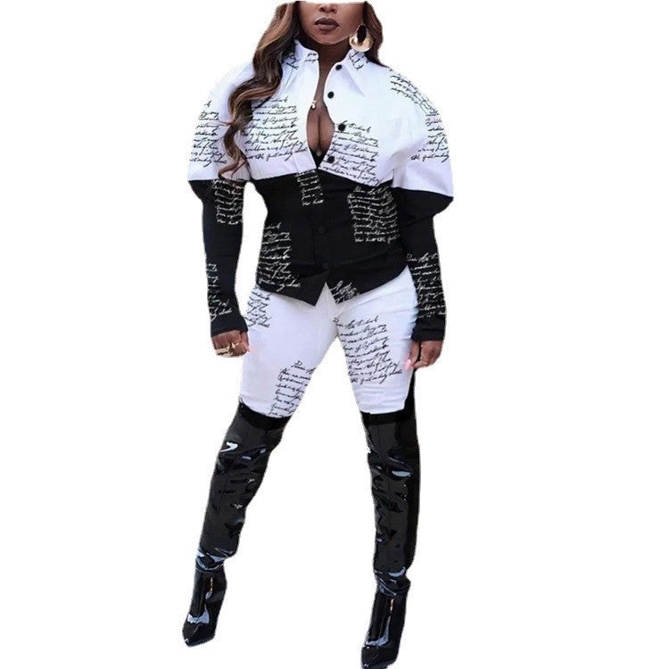 Women's Casual Slimming Black And White Slim Fit Patchwork Shirt Pencil Pants Suit