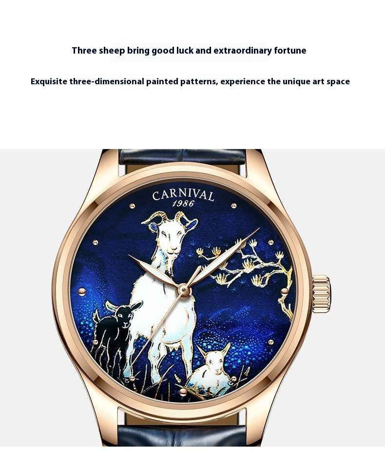 New Chinese Zodiac Animal Sheep Watch